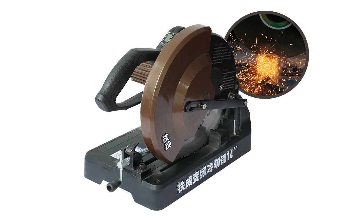 Frekvencia -átalakító fém hidegvágó fűrész